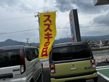 スズキの日開催です♪